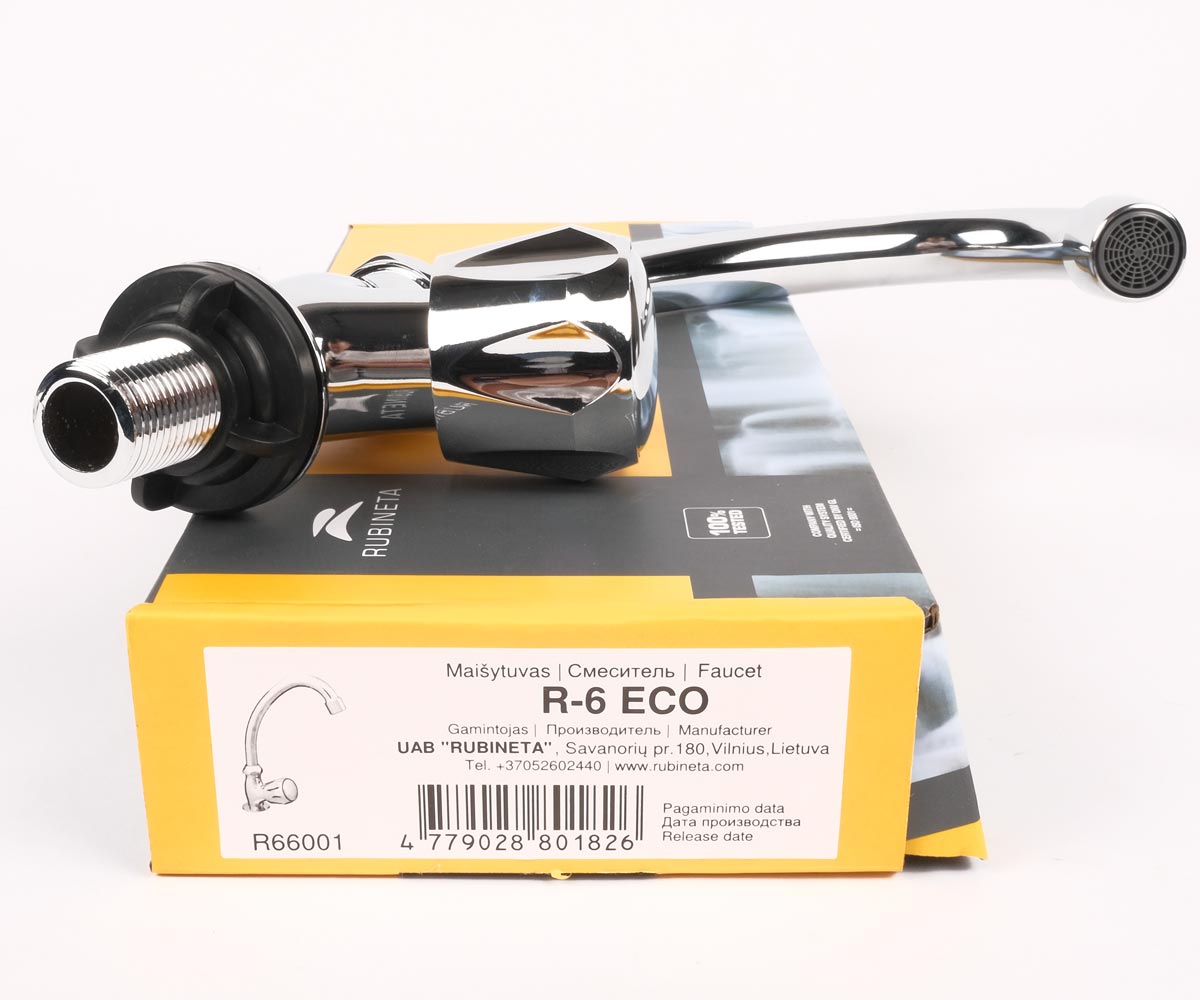 Кран водный  RUBIN ECO R66001:Фото 4