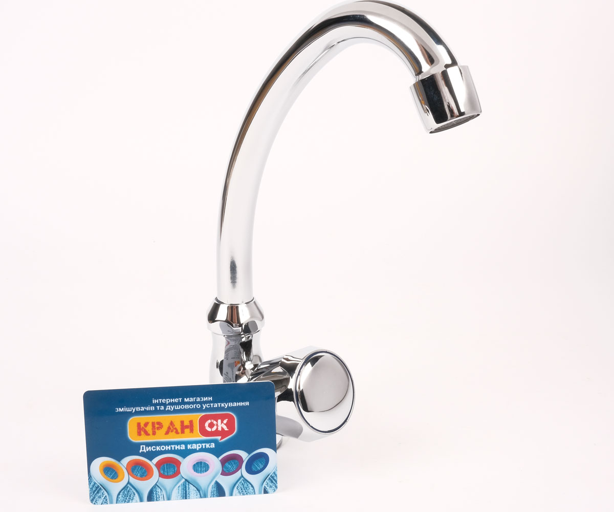 Кран водный  RUBIN ECO R66001:Фото 6