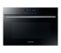Духовка электрическая SAMSUNG  NQ50J9530BS NQ50J9530BS