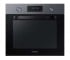 Духовой шкаф SAMSUNG  NV70K2340RG NV70K2340RG