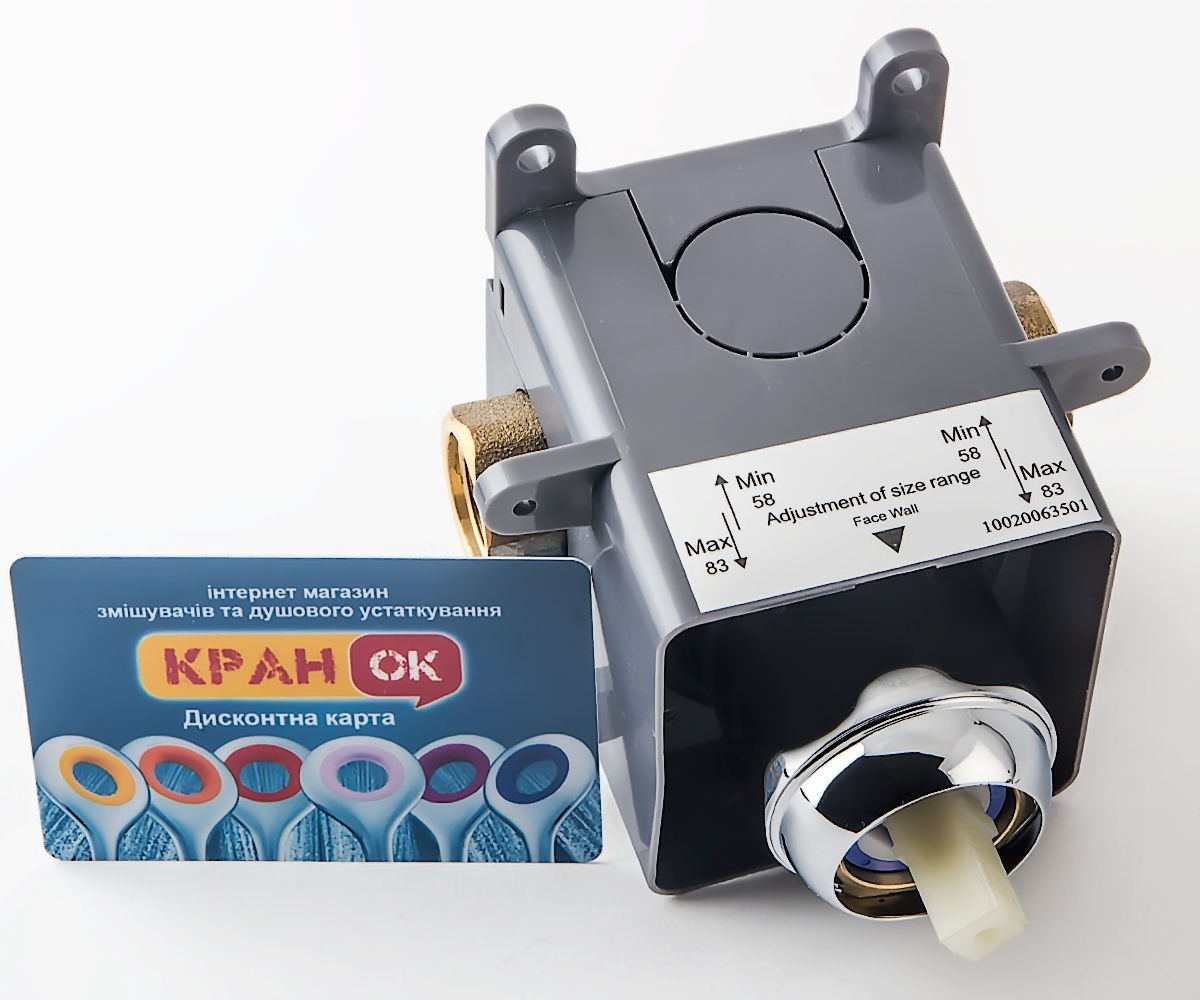 Смеситель для душа  CM-11.S-100-02:Фото 5