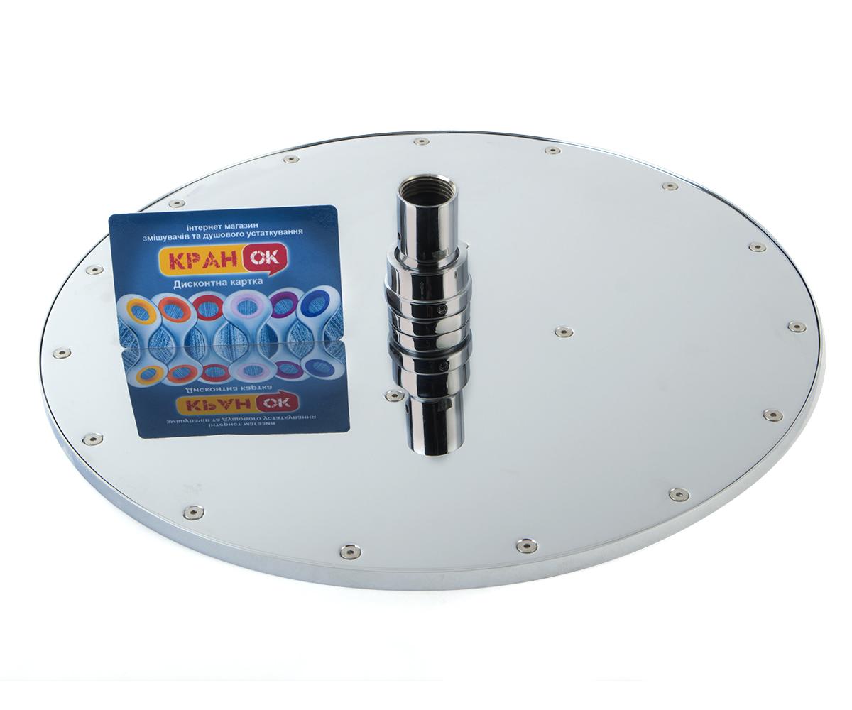 Душевая головка  PARADISE AIR LD-11.R08-300:Фото 1
