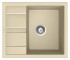 Композитна раковина SHOCK DIY D 100S 15035008 15035008
