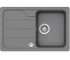 Мийка на стільницю SHOCK FORMHAUS D 100 S 17034549 17034549