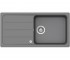 Композитная мойка SCHOCK FORMHAUS D 100L 17056049 17056049