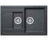 Раковина з полуторною чашею SHOCK MANHATTAN D 150S 22076012 22076012