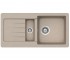 Раковина з полуторною чашею SHOCK TYPOS D 150S 28076058 28076058