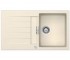 Мийка з крилом SHOCK SIGNUS D 100 50044589 50044589