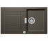 Мийка з крилом SHOCK SIGNUS D 100 50044590 50044590