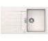 Мийка з крилом SHOCK SIGNUS D 100 50044599 50044599