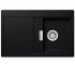 Кухонна мийка SHOCK HORIZONT D 100 52044084 52044084
