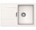 Кухонная мойка с крылом SCHOCK MONO D 100S 53034599 53034599