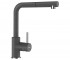 Смеситель с лейкой SCHOCK NAPOS D 53912049 53912049