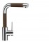 Смеситель кухонный на мойку SCHOCK SC300 59700079 59700079
