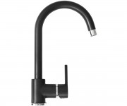 Кухонний змішувач SHOCK AQUAALTO 71400084
