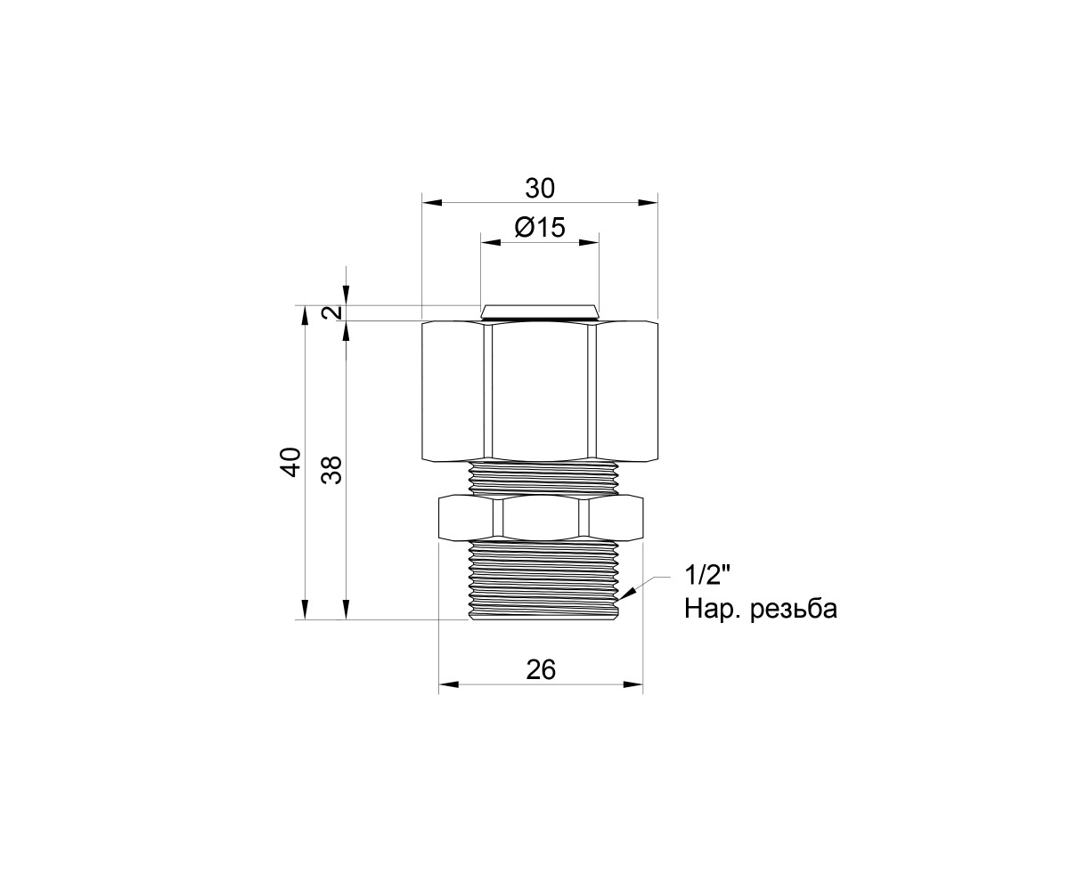 Переходник обжимной SD Plus 20х1/2 нр SD154W2015  SD154W2015:Чертеж 