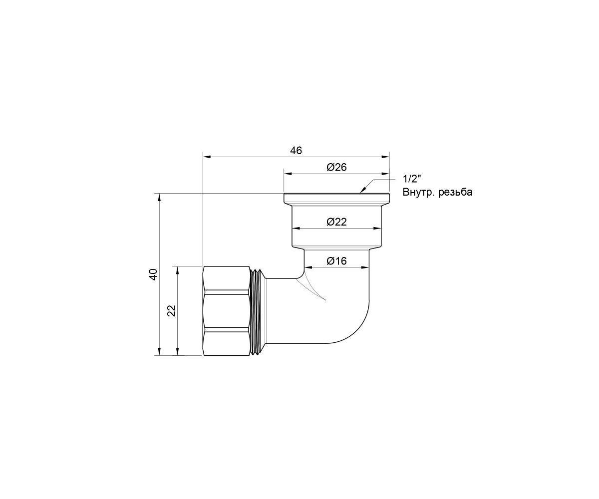 Уголок обжимной SD Plus 16х1/2 вр SD156W1615  SD156W1615:Чертеж 