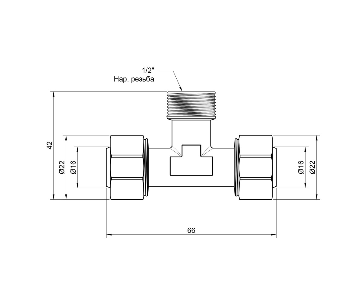 Тройник обжимной SD Plus 16х1/2х16 нр SD160W161516  SD160W161516:Чертеж 