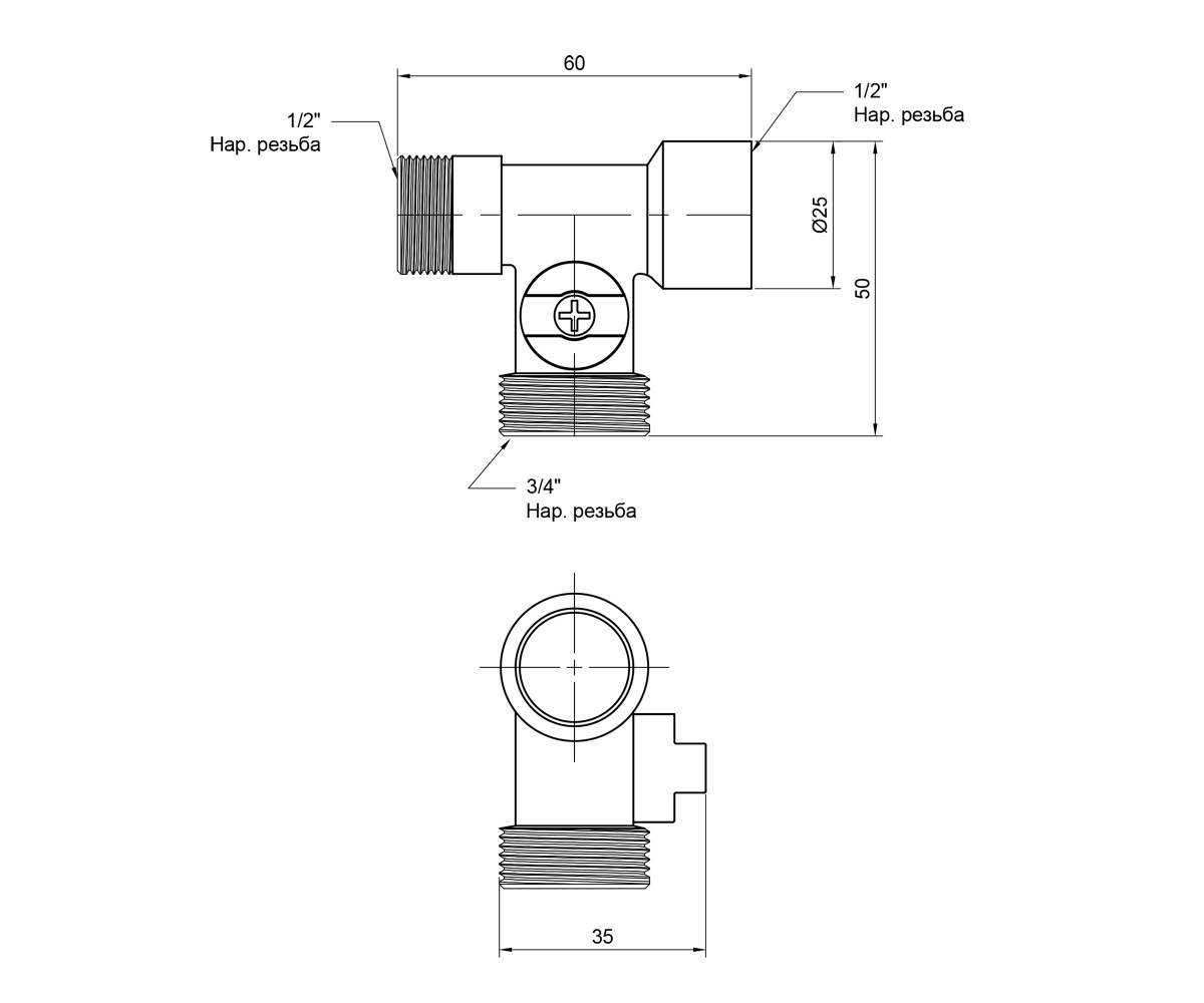 Кран приборный шаровой SD Plus 1/2х3/4х1/2 ннв SD186W152015  SD186W152015:Чертеж 
