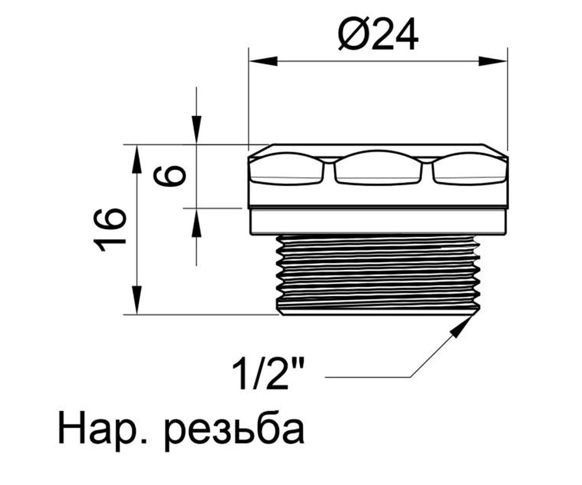 Заглушка для радиатора 1/2  SD213W15:Чертеж 