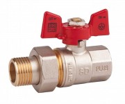 Кран кульовий з сгоном SD  SD220NW15PN40