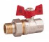 Кран кульовий з сгоном SD  SD220NW15PN40 SD220NW15PN40