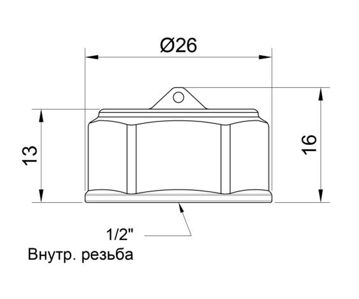 Заглушка 1/2  SD40215:Чертеж 