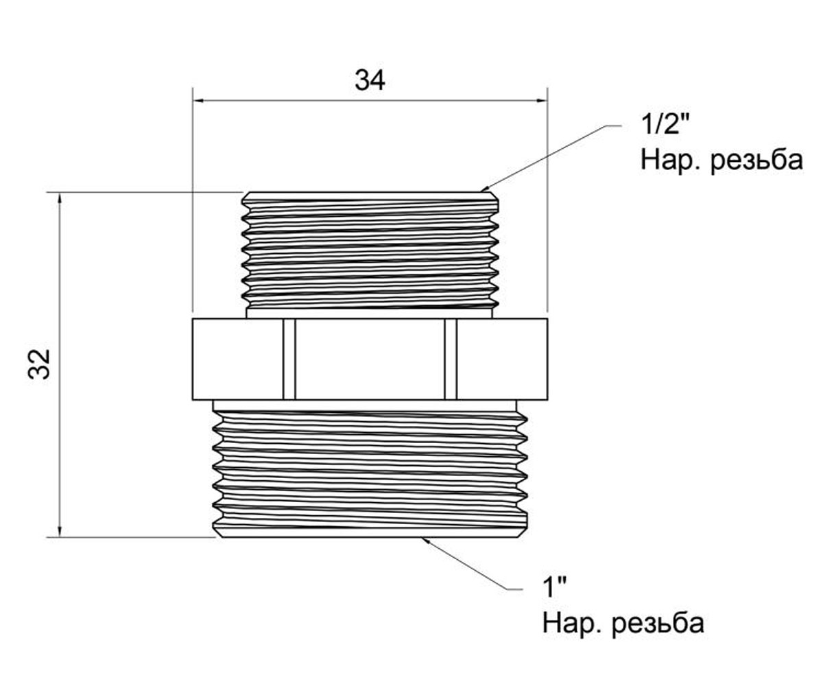 Ниппель переходной 1х1/2  SD4082515:Чертеж 