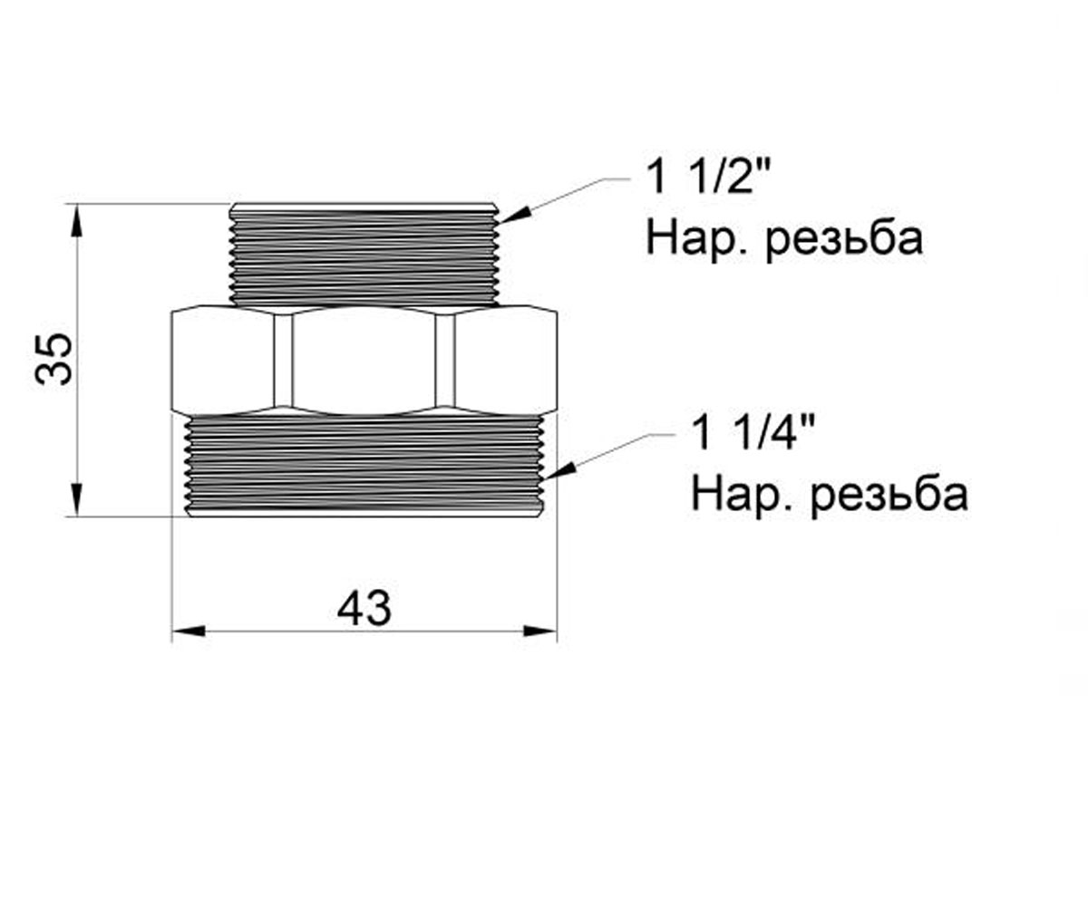 Ниппель переходной 1 1/2х1 1/4  SD4084032:Чертеж 