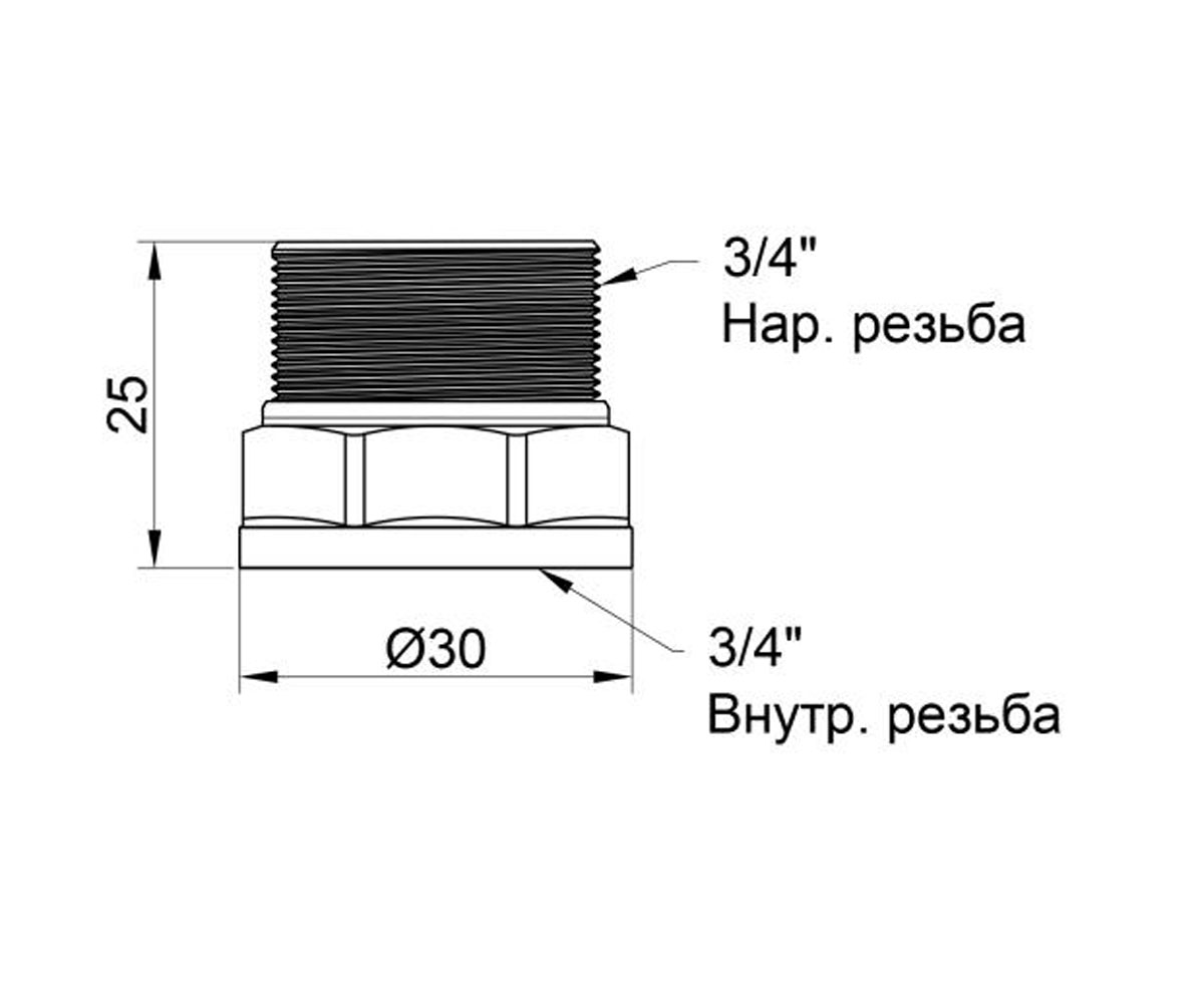 Переходник резьбовой 3/4x3/4  SD4092020:Чертеж 