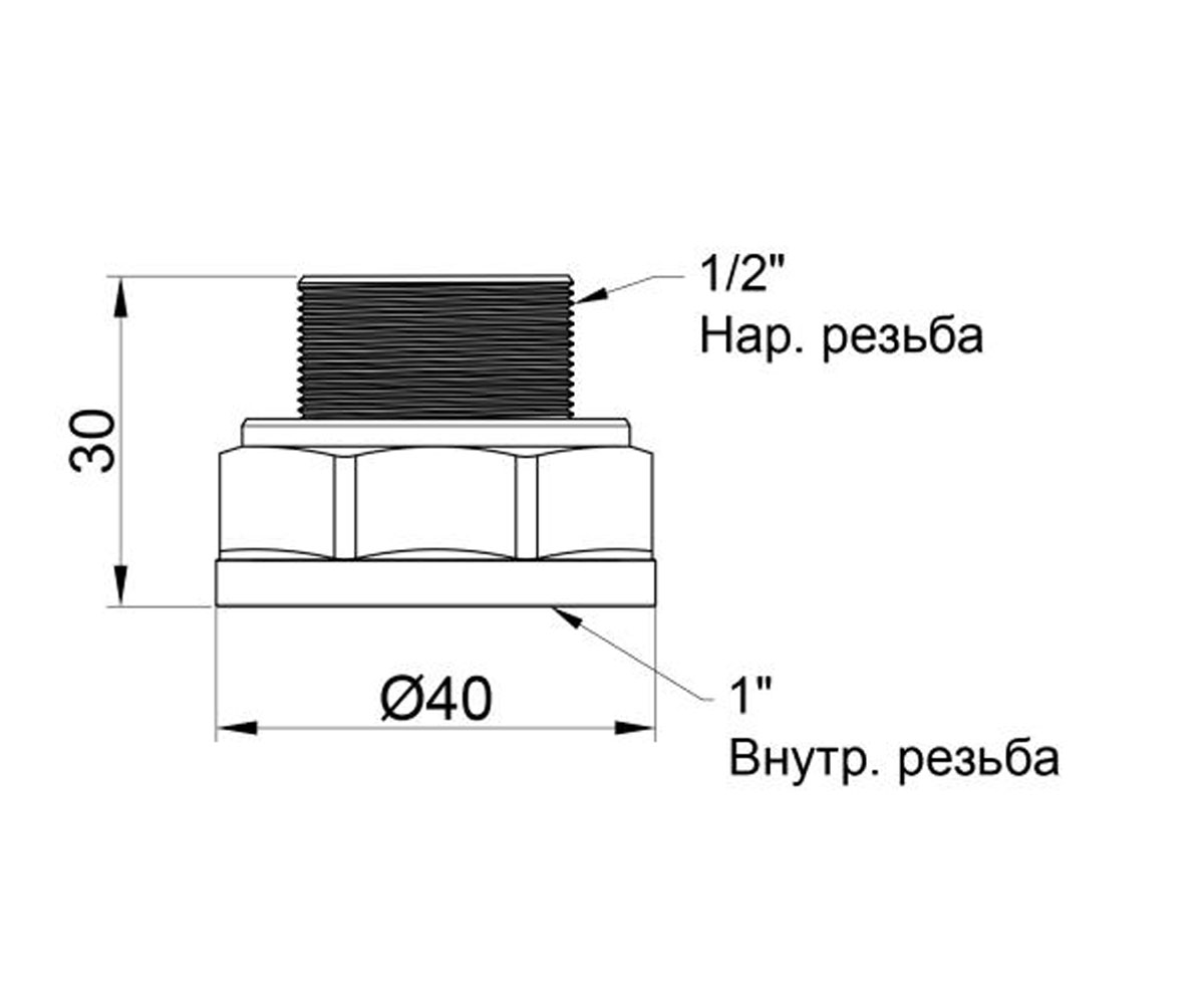 Переходник резьбовой 1x1/2  SD4092515:Чертеж 