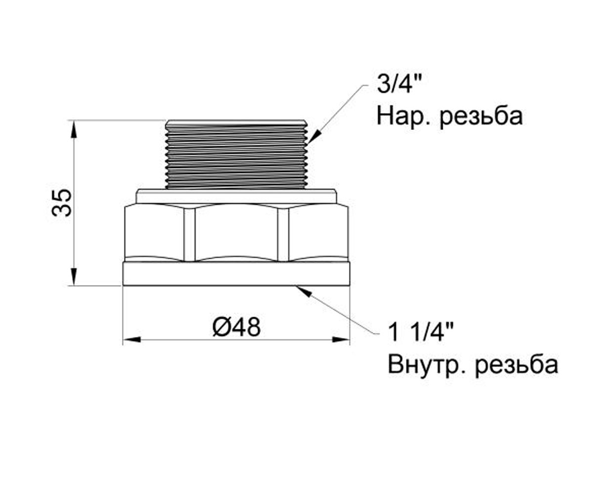 Резьбовой переходник 1 1/4x3/4  SD4093220:Чертеж 