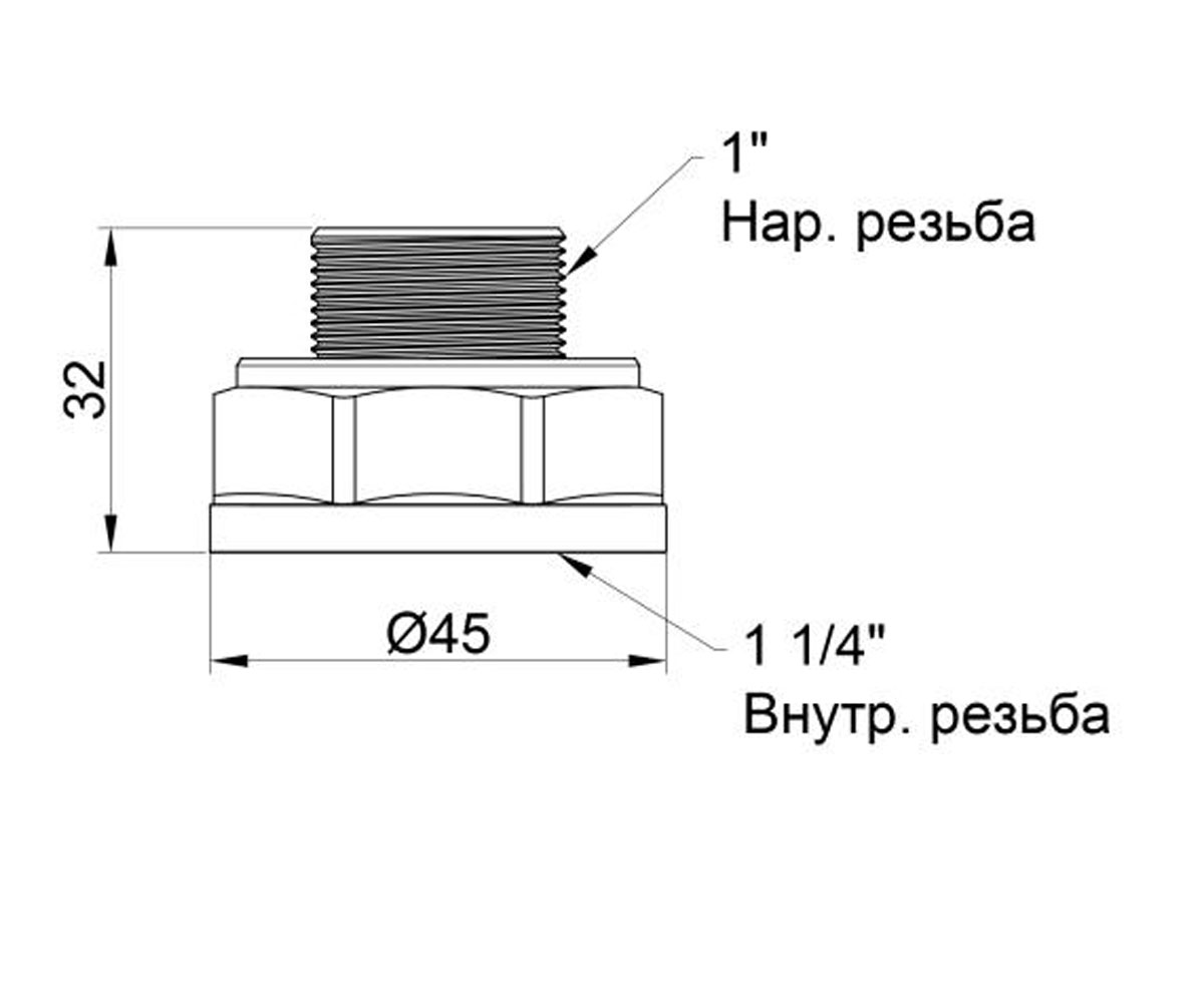 Резьбовой переходник 1 1/4x1  SD4093225:Чертеж 