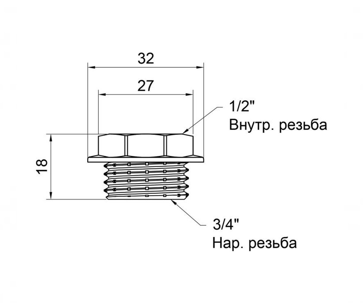 Футорка латунная 3/4х1/2  SD4232015:Чертеж 