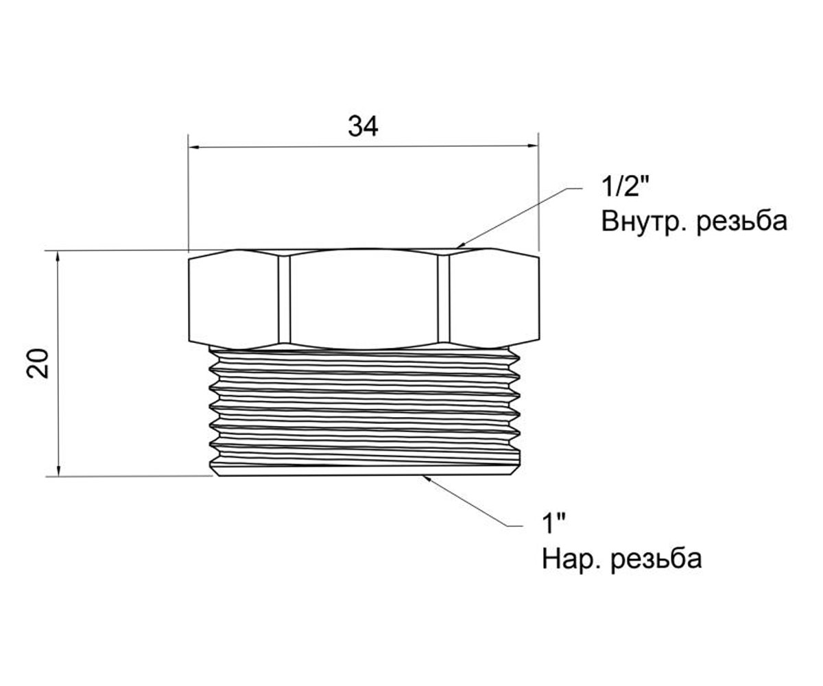 Футорка латунная 1х1/2  SD4232515:Чертеж 