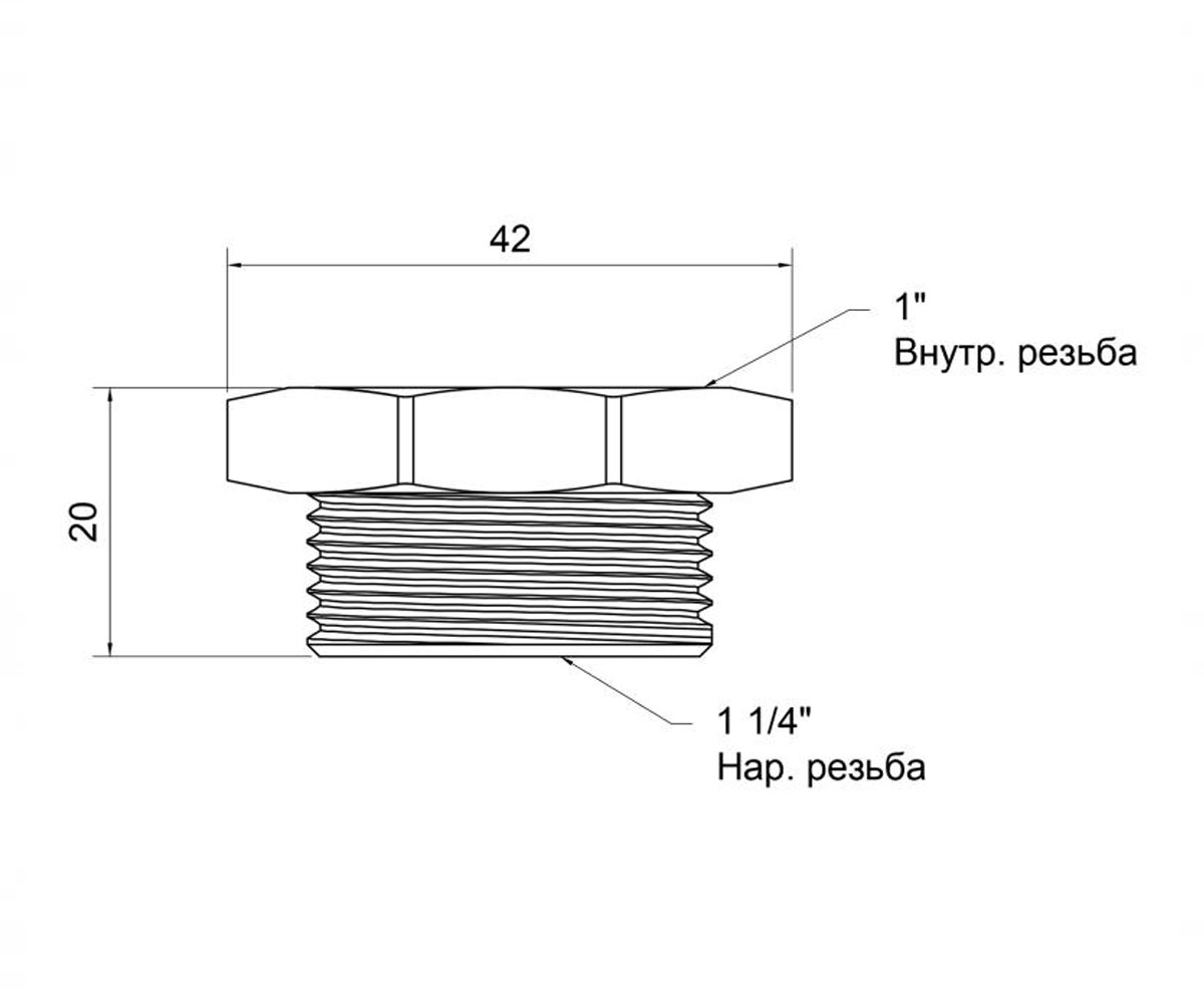 Футорка латунная 1 1/4х1  SD4233225:Чертеж 