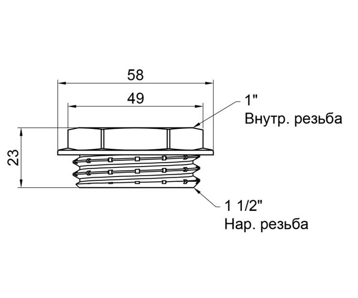 Футорка латунная 1х1 1/2  SD4234025:Чертеж 