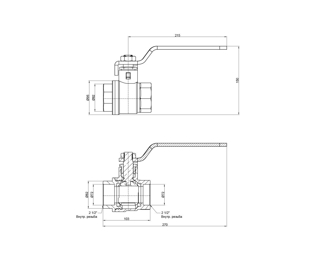 Кран шаровой SD Plus 2 1/2 вр для воды (рычаг) SD600W63  SD600W63:Чертеж 