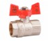 Кран-°метелик° кульовий 1 SD  SD602NW25PN40 SD602NW25PN40