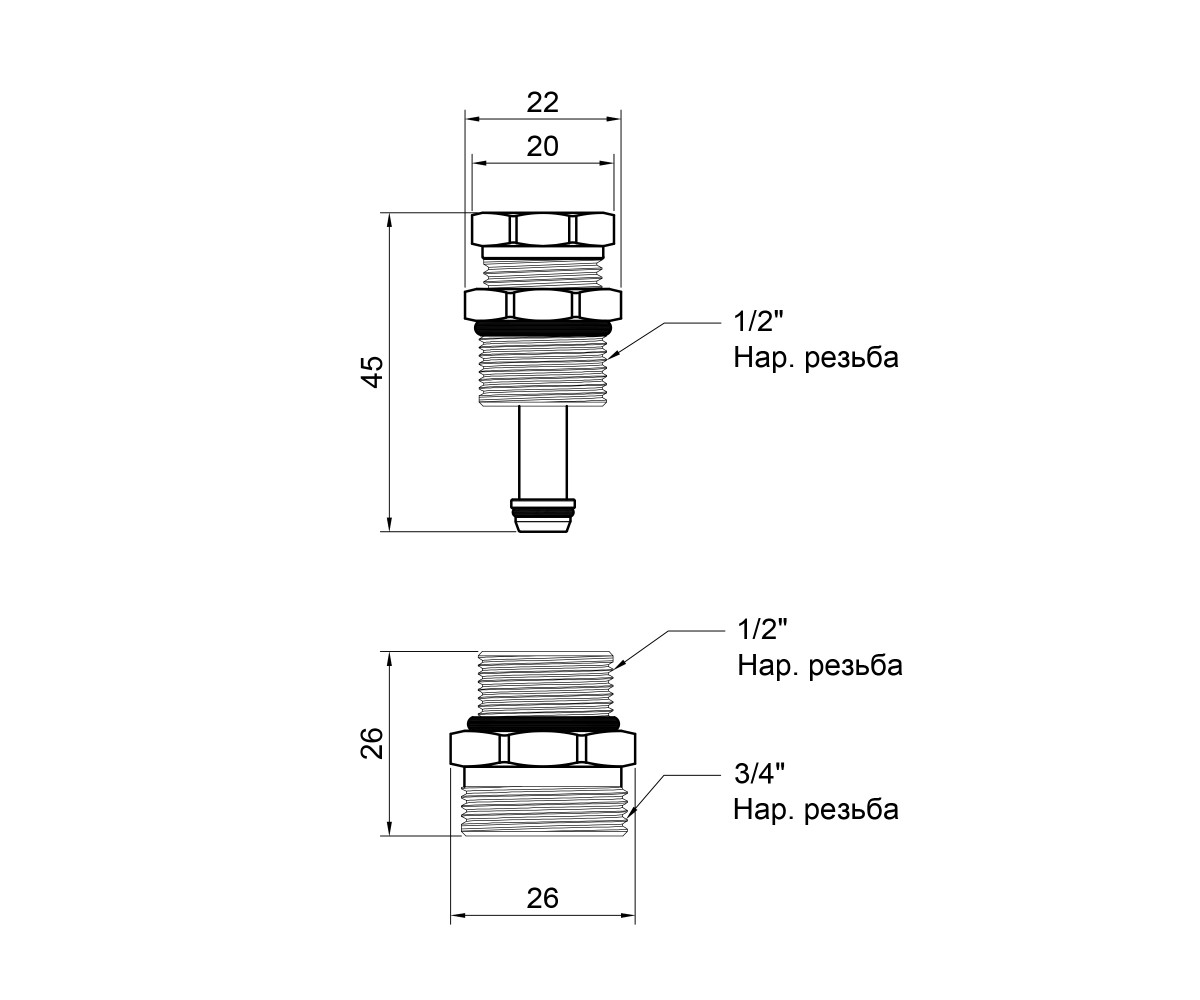 Кран регулировочный SD Forte 1/2х3/4 для коллектора SF013  SF013:Чертеж 