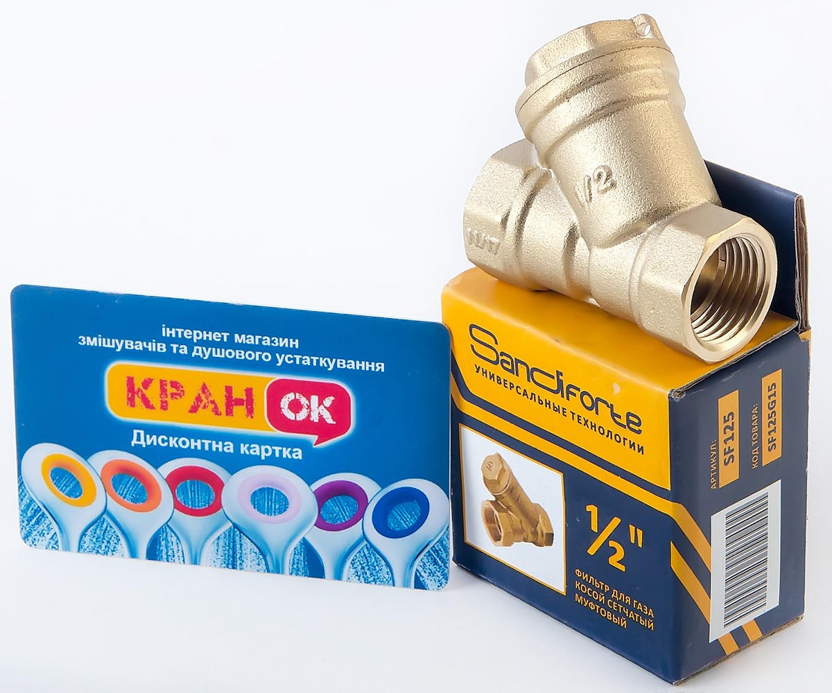 Фильтр газовый 1/2  SF125G15:Фото 2