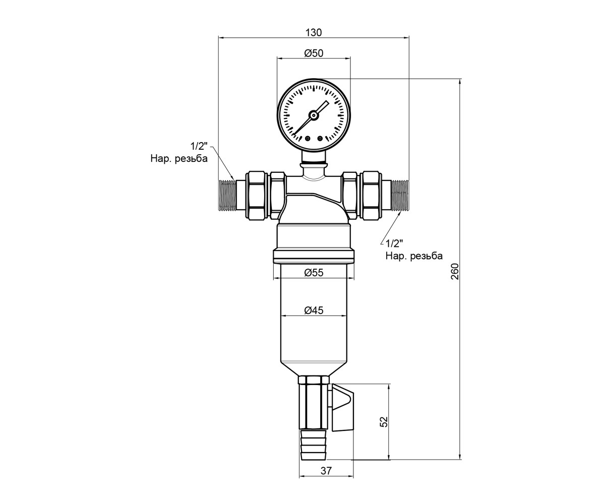 Фильтр самопромывной SD Forte 1/2 для воды SF127W15  SF127W15:Чертеж 