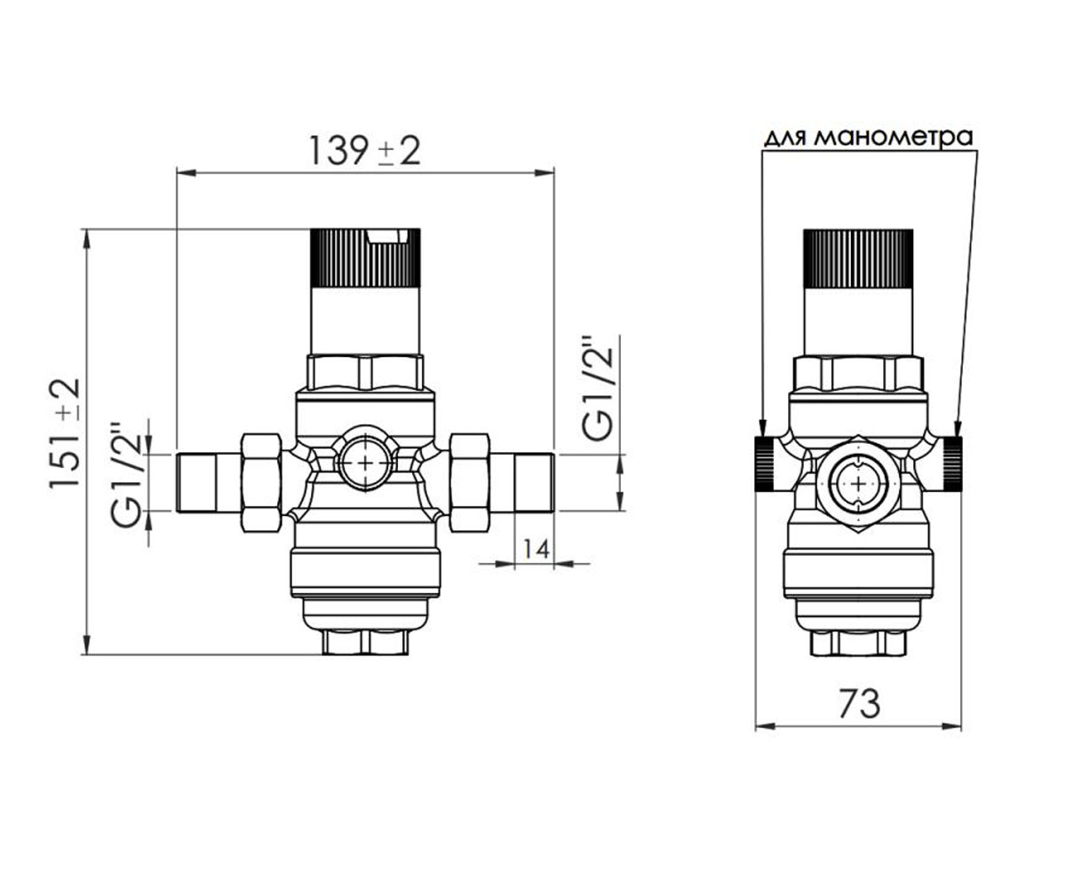 Фильтр с редуктором 1/2  SF128W15:Чертеж 