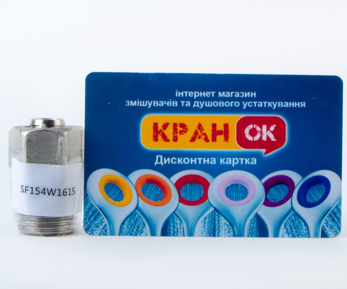 Муфта наружная резьба  SF154W1615:Фото 4