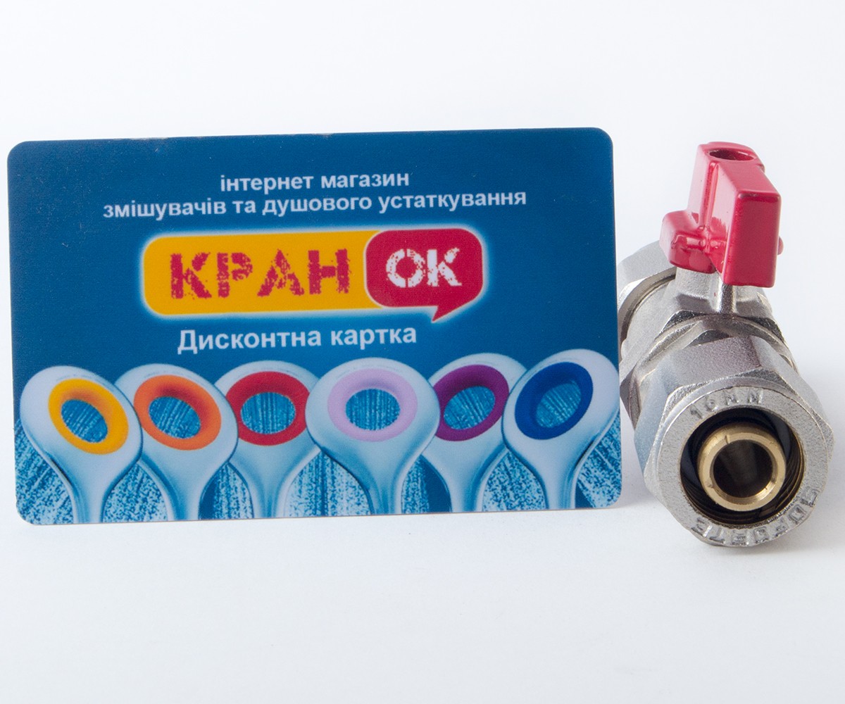 Кран радиаторный  SF236W15:Фото 1