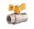 Кран кульовий SD Forte 1 ВР для газа (метелик) SF602G25 STRONG SD  SF602G25 SF602G25