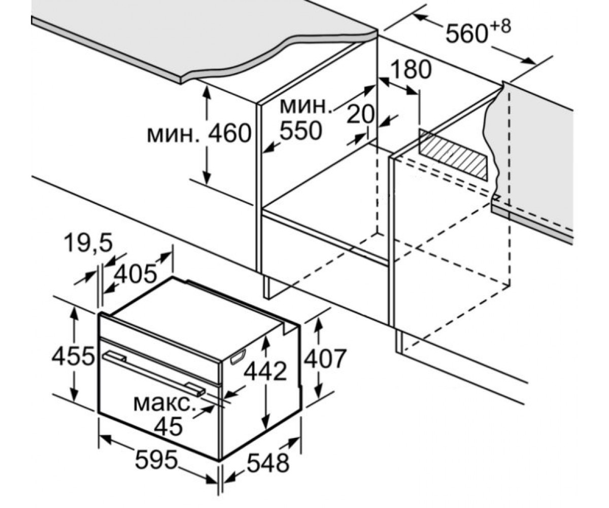 Встраиваемая духовка  CM678G4S1:Чертеж 