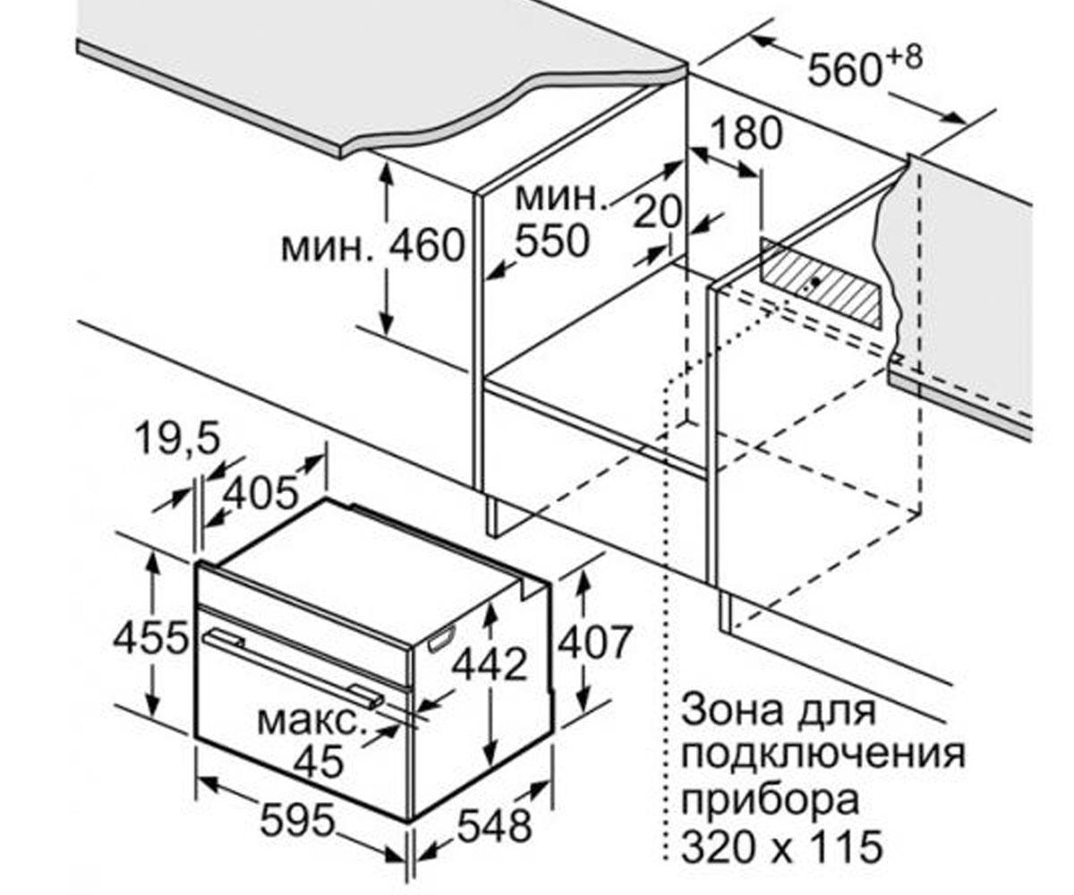 Встраиваемая духовка  CM678G4W1:Чертеж 