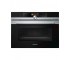 Духова шафа з текстовим tft дисплеєм SIEMENS  CS656GBS1 CS656GBS1