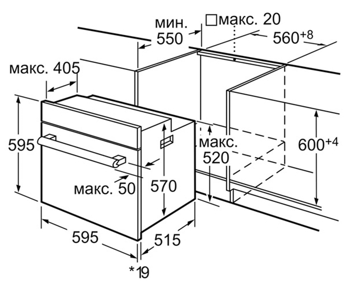 Электрический духовой шкаф  HB23GB555:Чертеж 